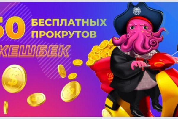 Kraken фейк сайт