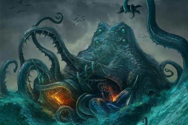 Kraken купить клад