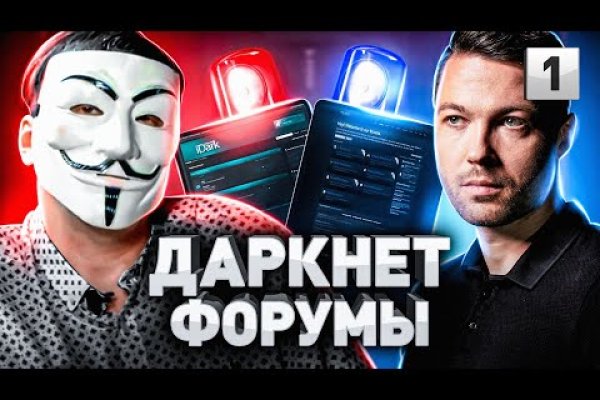 Кракен маркетплейс телеграм