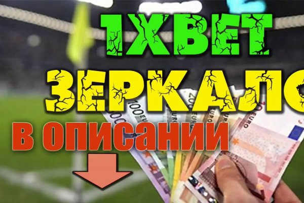 Кракен маркетплейс krk market com
