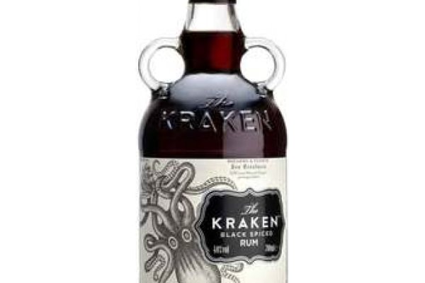 Kraken 13 at