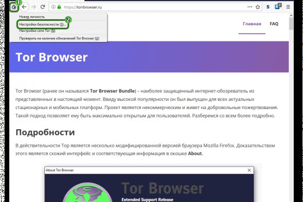 Кракен ссылка тор kr2web in