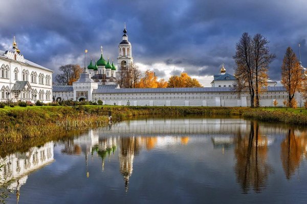 Ссылки на кракен маркетплейс