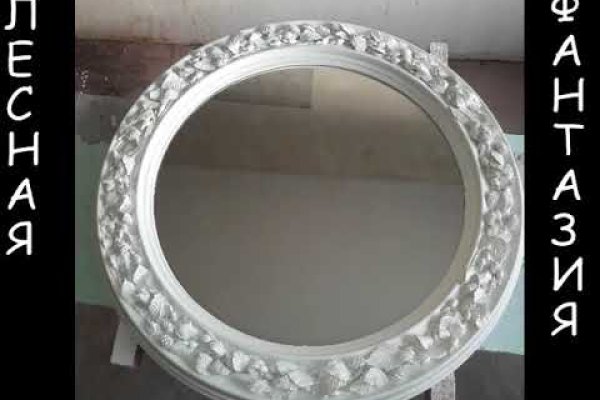 Ссылка кракен vk2 top