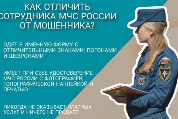 Кракен даркнет тг