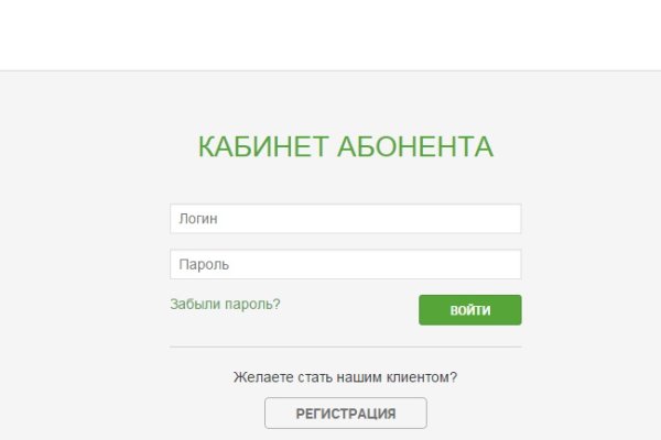Даркнет каталог