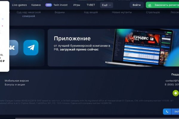 Ссылка на кракен тор kraken014 com