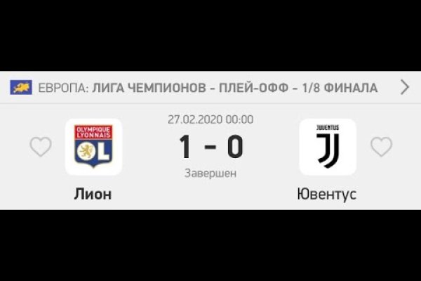 Кракен рабочее на сегодня сайт