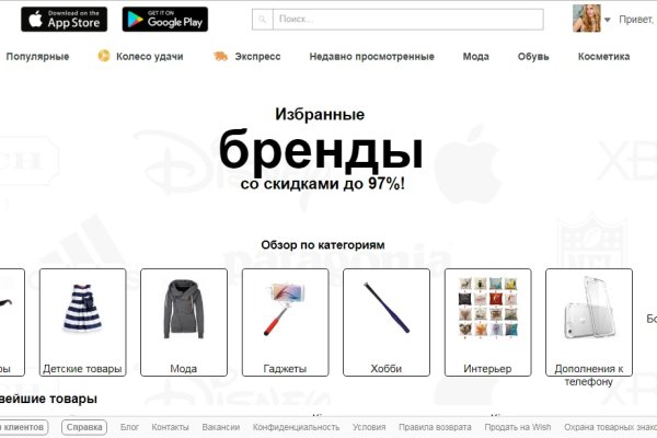 Кракен шоп krakenweb site