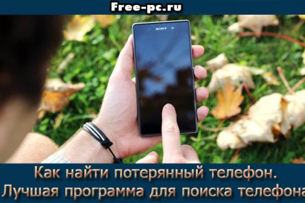 Kraken зеркало kraken dark link