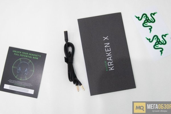 Кракен сайт официальный kraken clear com