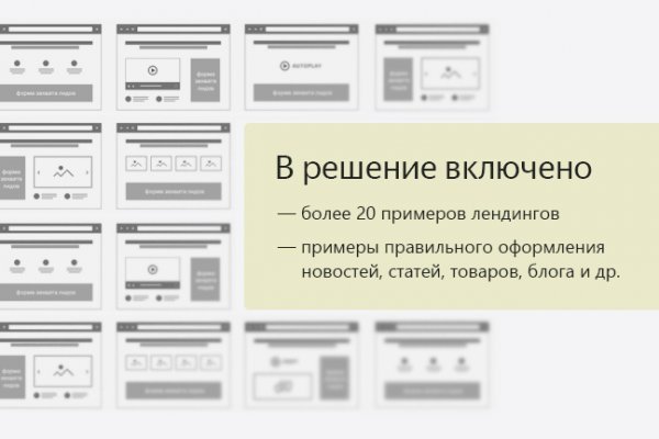 Можно вывести деньги с кракена