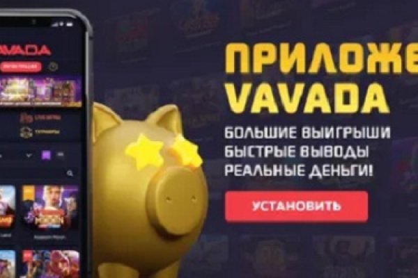 Кракен ссылка store
