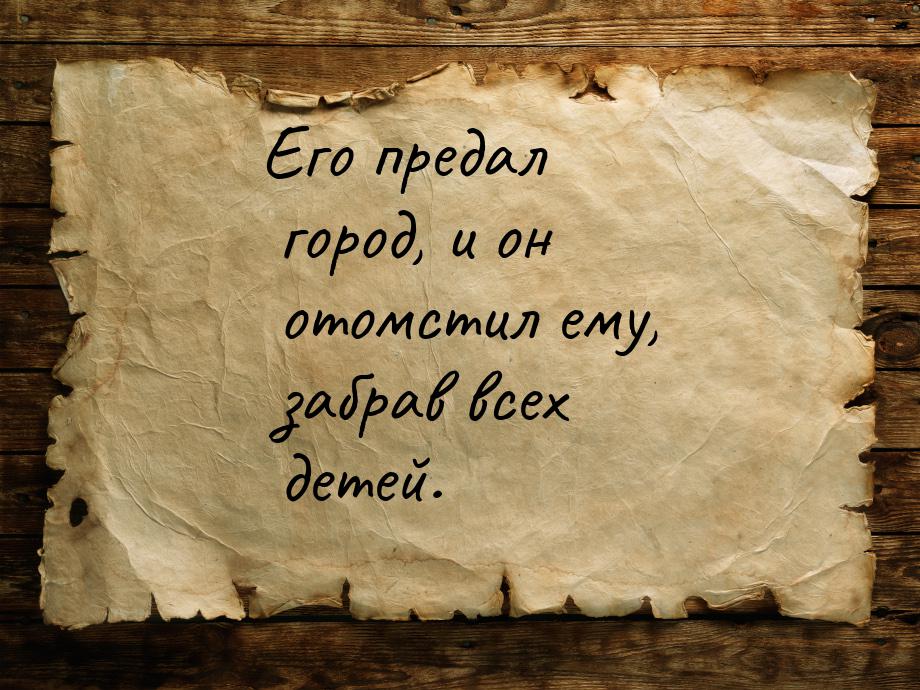 Кракен даркнет купить