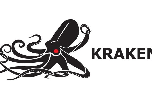 Kraken зайти на сайт