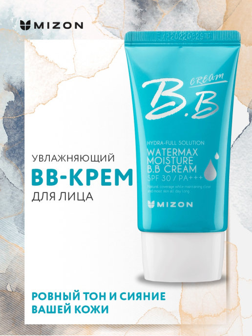 Кракен маркет kr2web in