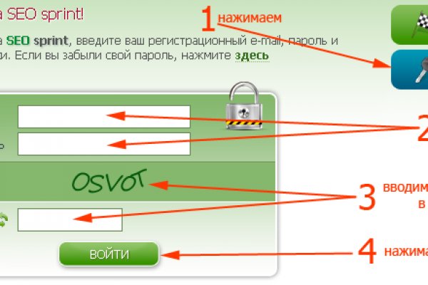 Кракен современный маркетплейс