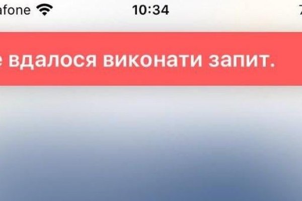 Kraken ссылка krakens13 at
