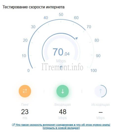 Кракен онион сайт io