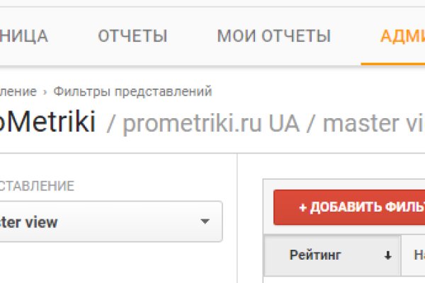 Кракен маркетплейс ссылка krakenat2krnkrnk com
