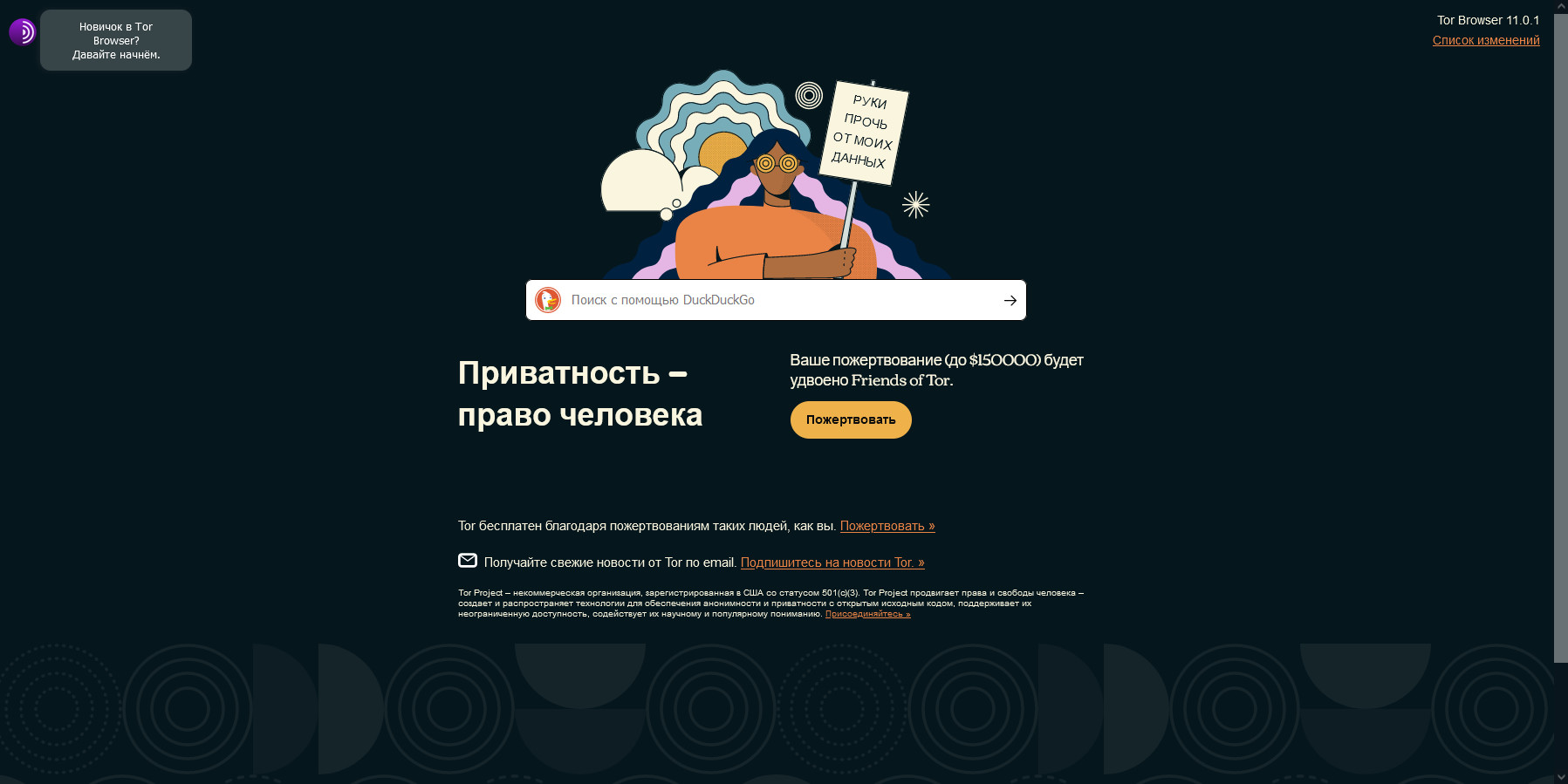 Kraken darknet market зеркало